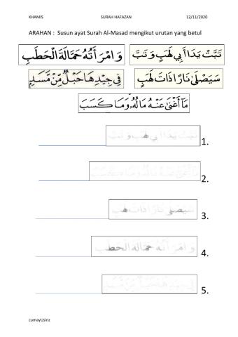 Susun Surah al-Masad