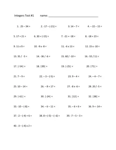 Integer Test 1