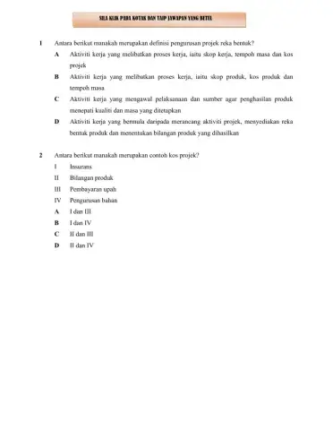 Pengurusan reka bentuk projek