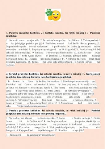 Jungtukas-atsiskaitymas