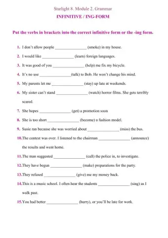 Starlight 8 Module 2. Grammar. Infinitive--ing forms