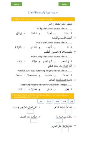 Latihan jumlah fi'liyyah