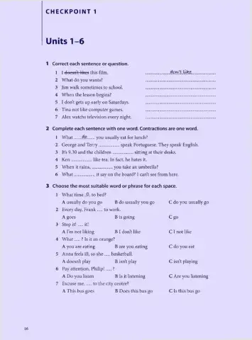 Present simple vs Present continous