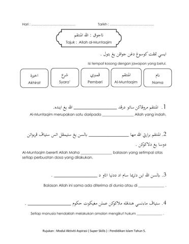 Latihan al-muntaqim 2