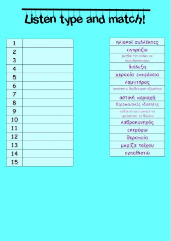 ON SCREEN B2 - Module 2 - 2d.7-2e.4