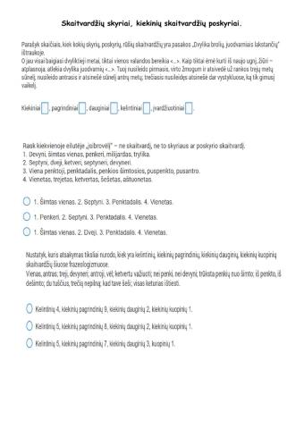 Skaitvardžių skyriai, kiekinių skaitvardžių poskyriai.