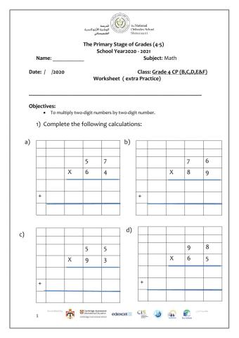 Multiply 2 digits by 2 digits