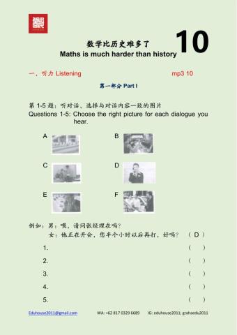 HSK 3 Workbook Listening Unit 10