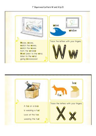 Γ’ δημοτικού-Letters W and X-p.21