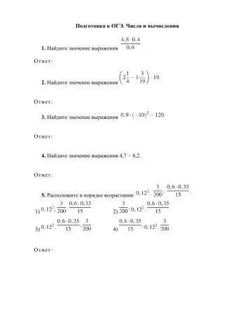 OGE, nambers and calculations