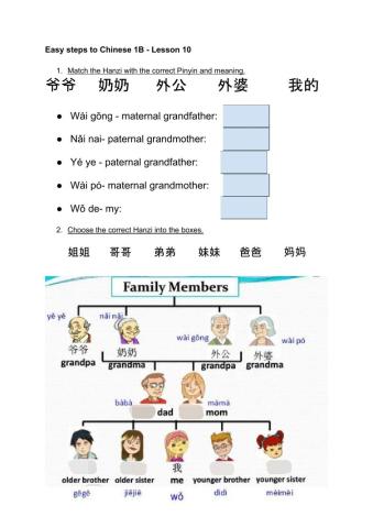 Lesson 10(family members)