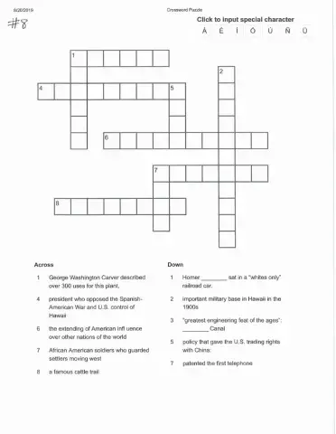 SS Weekly -8 Crossword
