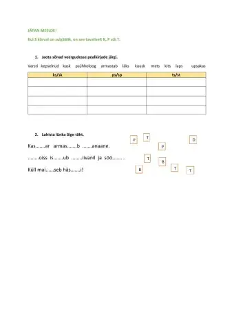 Sulghäälik S kõrval