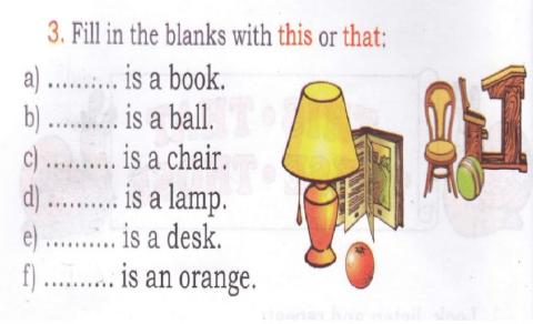 This and that  exercises