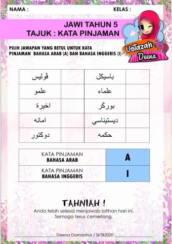 Jawi tahun 5