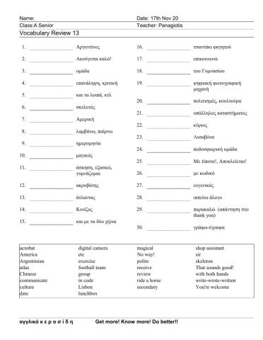 Asenior Worksheet 13