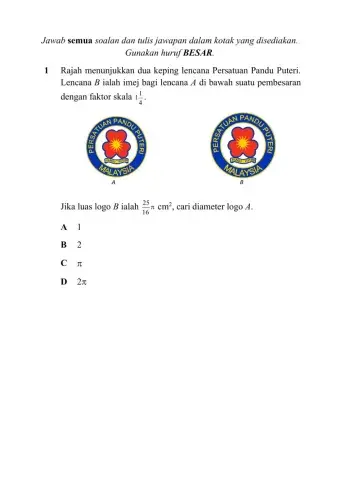 Kertas 1 SPM Math Siri 2