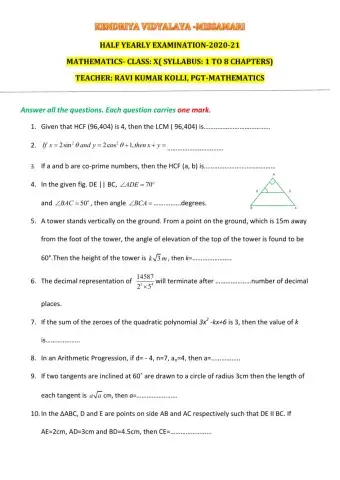 Class X, CBSE MCQ QUESTIONS FROM 1 to 7 CHAPTERS