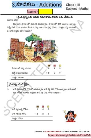 3rd-MATHS-WS-3-10T-BY MAHESH MACHARLA