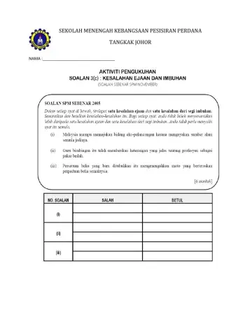 Latihan Tatabahasa SPM
