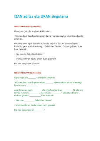 IZAN UKAN (orain-lehen)