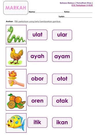 Kemahiran 10: Perkataan V+KVK