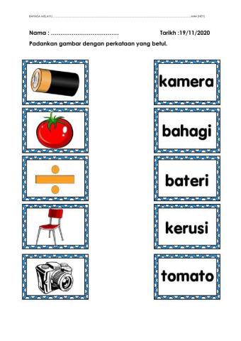 Bahasa melayu (suku kata)