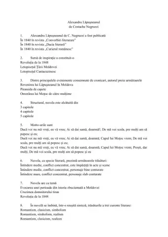 Alexandru Lăpușneanul - test grilă