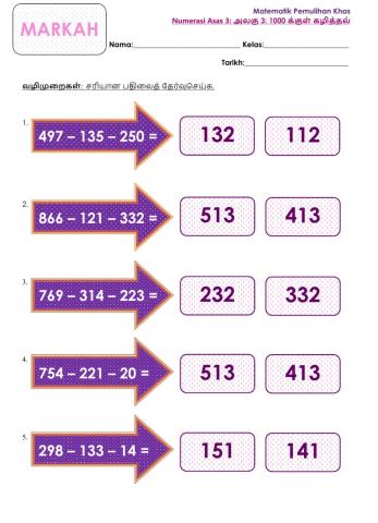 அலகு 3: 1000 க்குள் கழித்தல்.