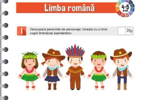 Concurs amintiri gr mijlocie