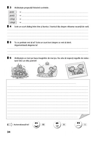 Bunica, de Ștefan Octavian Iosif