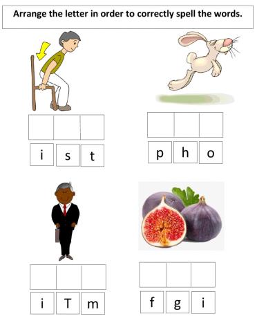 Spelling Worksheet