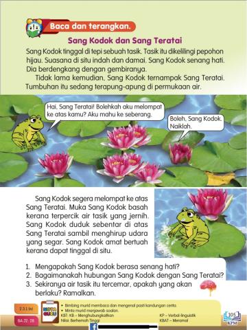 Sang Kodok dan Sang Teratai