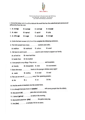 E 8 - 15’ Test (Test 2)