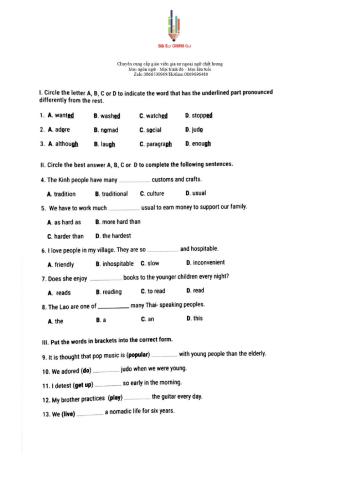 E 8 - 15’ Test (Test 2)