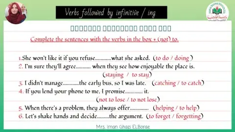 Verbs followed by ing & infinitive