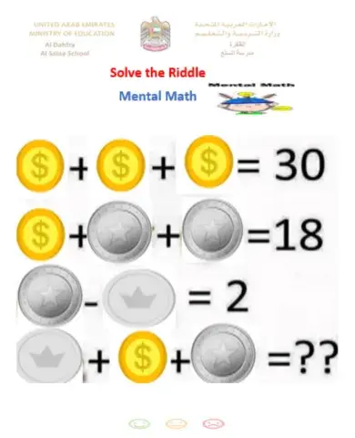 Mental math