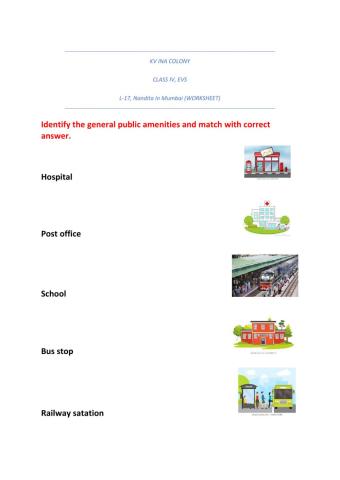 City life- village life- basic amenities