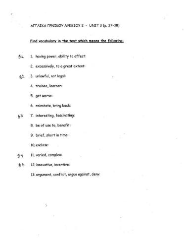 Leonardo Da Vinci Vocabulary