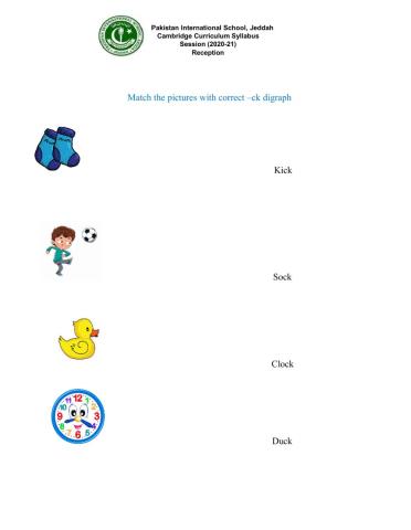 -ck digraph