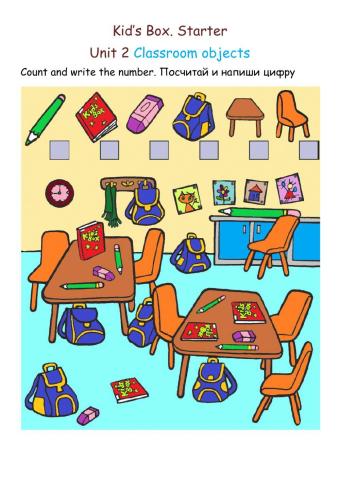 Classroom objects