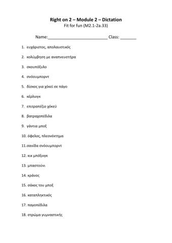 Right on 2 Module 2 Dict. (m2.1-2a.33)
