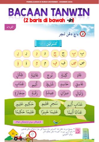 Tahun 1: Bacaan Tanwin 2 Baris Di Bawah