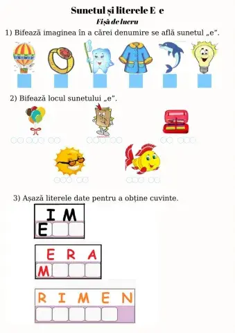 Sunetul și literele E  e