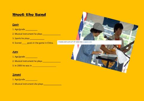 MEET THE BAND - JOIN US UNIT 2