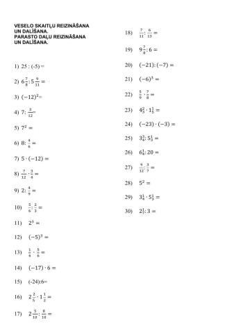 Veselo skaitļu reizināšana un dalīšana.Parasto daļu reizināšana un dalīšana