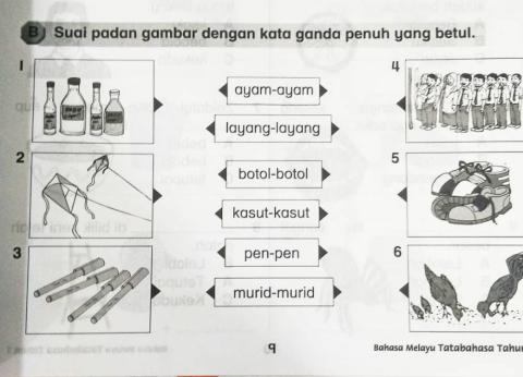 Kata ganda penuh