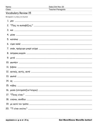 JuniorA+B Worksheet 15