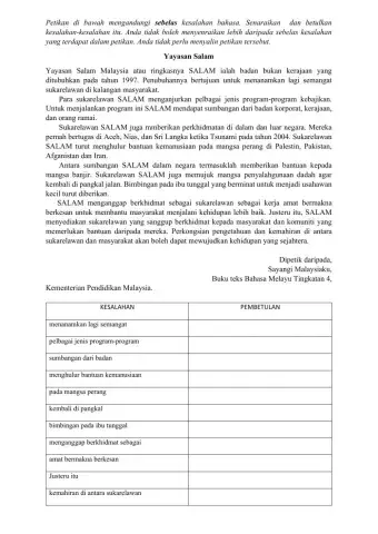 PdPR Minggu 45 : Kesalahan Bahasa