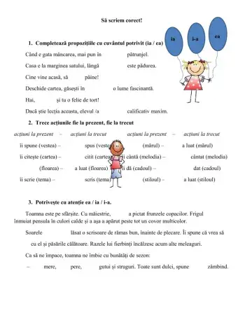 Sa scriem corect ea - ia - i-a